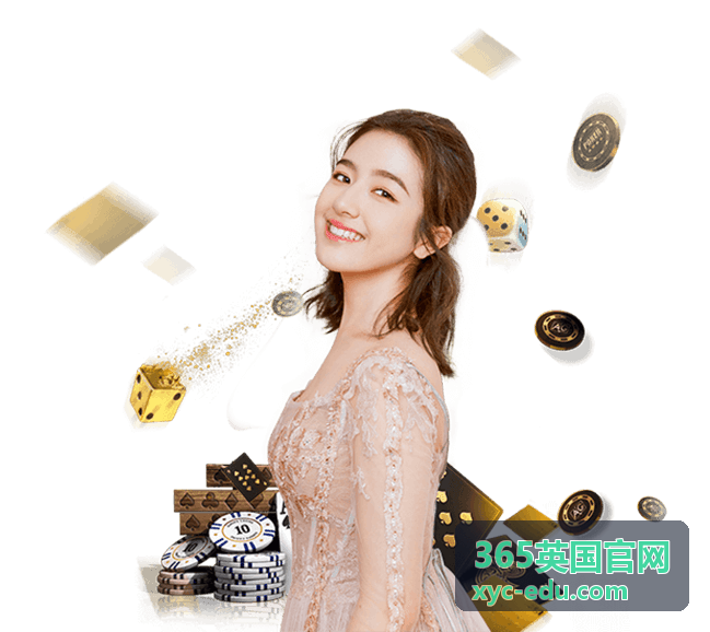 365英国官网留学规划背景