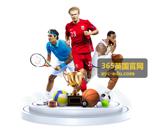 365英国官网院校百科：英国大学录取要求与就业前景